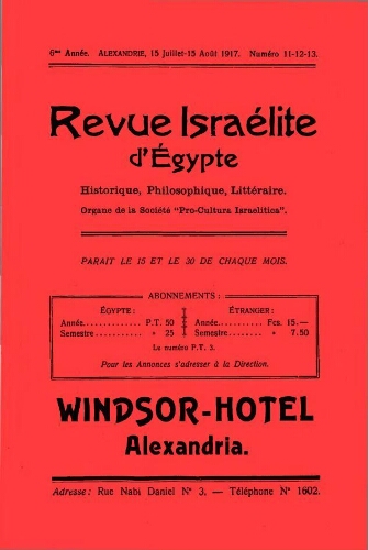 Revue israélite d'Egypte. Vol. 6 n°11-13 (15 juil. - 15 aout 1917)